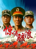 久久女同互慰一区二区三区