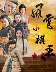久久女同互慰一区二区三区